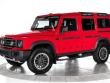 Used 2025 Ineos Grenadier Station Wagon  SUV