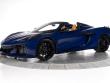 Used 2025 Chevrolet Corvette Z06 Convertible