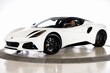 Lotus Emira