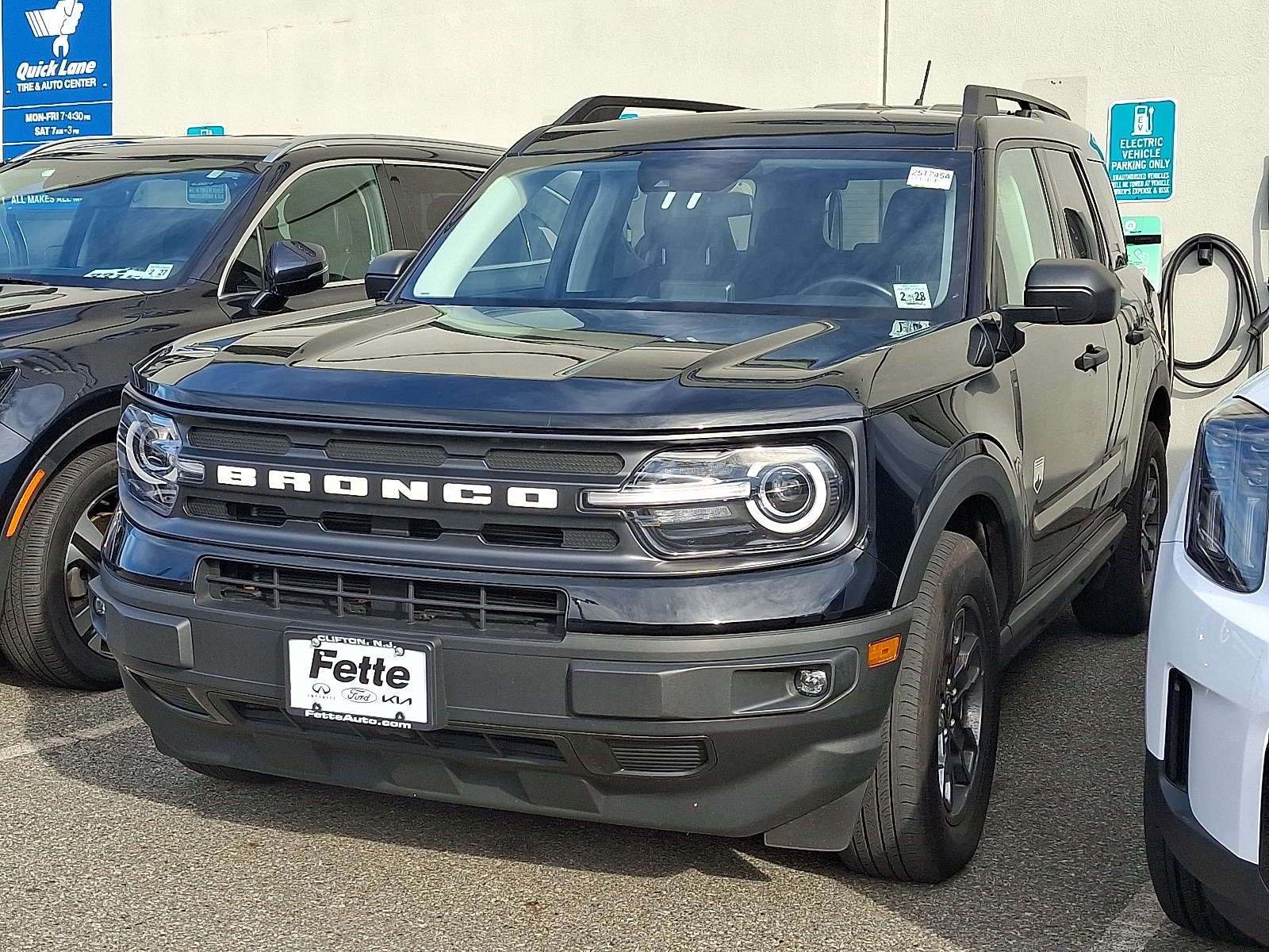 2023 Ford Bronco Sport Big Bend's photo