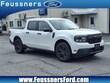 Ford Maverick