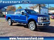 Ford Super Duty