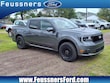 Ford Maverick