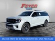  Ford Expedition Max