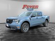  Ford Maverick