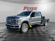  Ford Super Duty