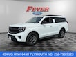  Ford Expedition