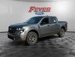  Ford Maverick