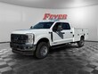  Ford Super Duty