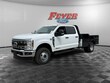  Ford Super Duty