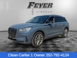  Lincoln Corsair Plug-In Hybrid