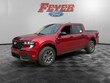  Ford Maverick