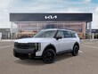  Kia Telluride