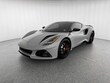 Lotus Emira