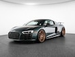  Audi R8 Coupe