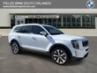 Kia Telluride