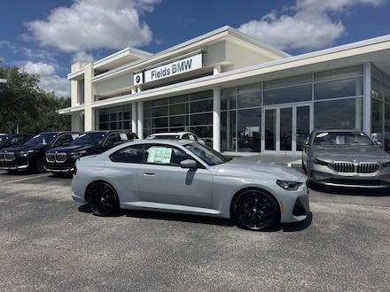 2026 BMW 230i Coupe