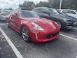 Nissan 370Z