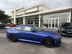 2026 BMW 230i Coupe