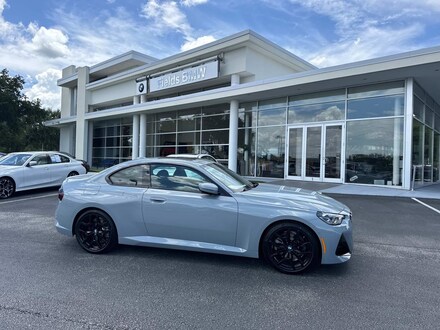 2025 BMW 230i Coupe
