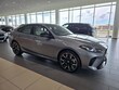 BMW 228i
