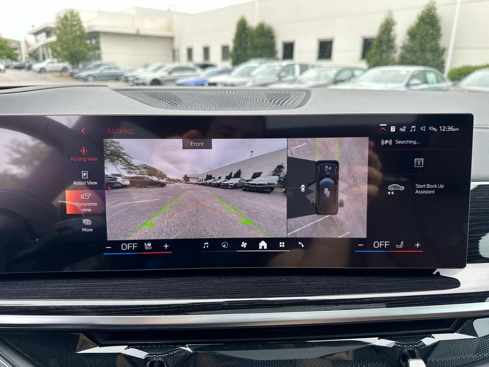 2026 BMW X5 50e - Photo 25