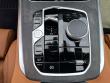 2026 BMW X5 PHEV xDrive50e SUV