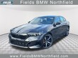  BMW 550e
