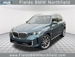  BMW X5 PHEV