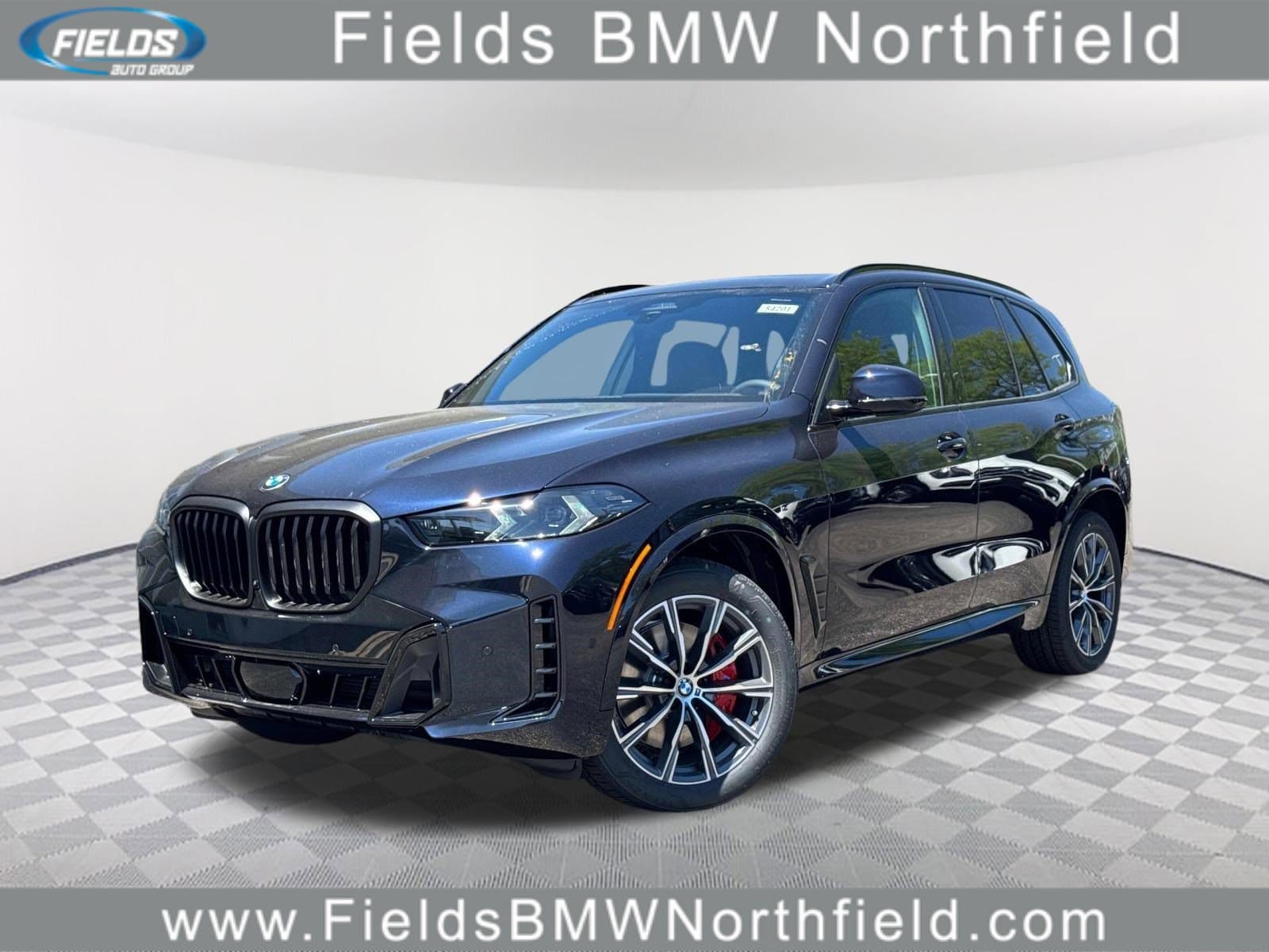 2026 BMW X5 xDrive40i's photo