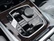2026 BMW X5 sDrive40i sDrive40i Sports Activity Vehicle