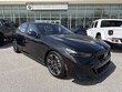  BMW 550e