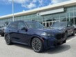 BMW X5 PHEV