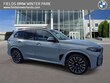  BMW X5 PHEV