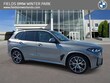  BMW X5 PHEV