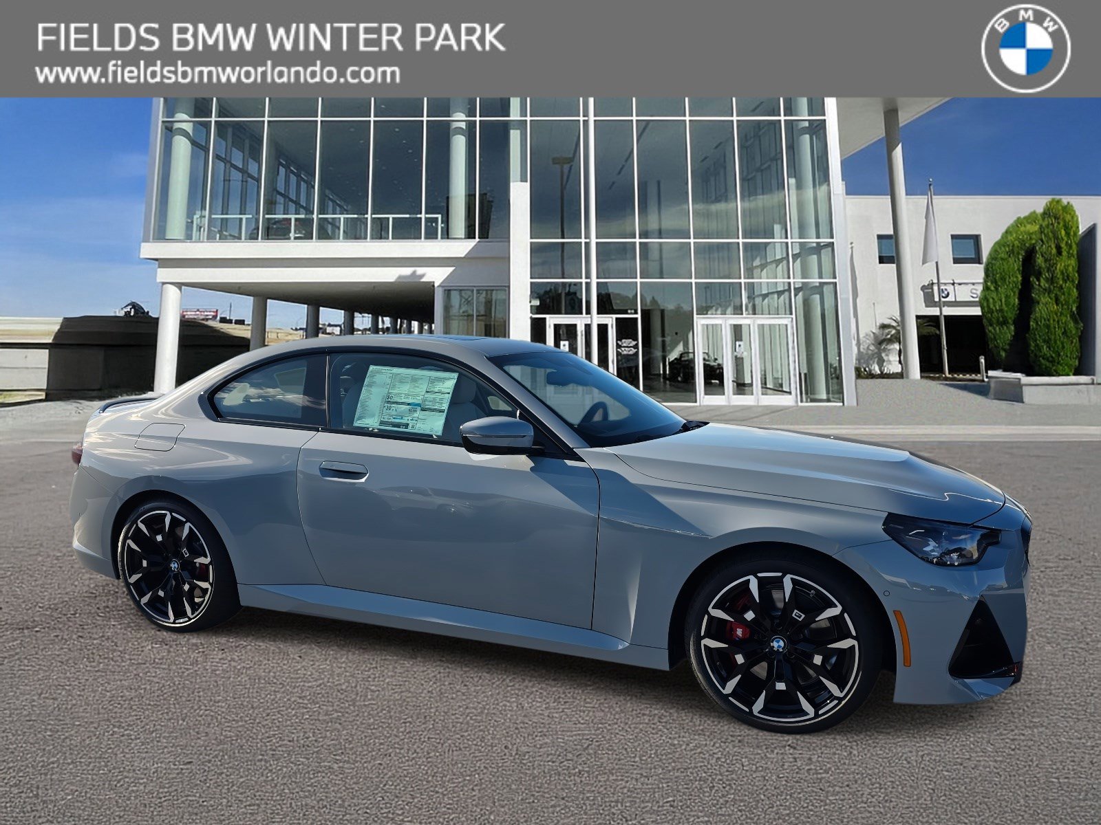 2026 BMW 2 Series 230i's photo