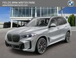 BMW X5 PHEV