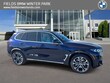  BMW X5 PHEV