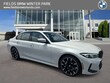  BMW 330i