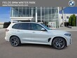  BMW X5 PHEV
