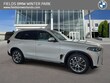  BMW X5 PHEV