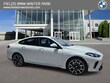  BMW 228i