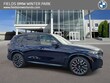  BMW X5 PHEV