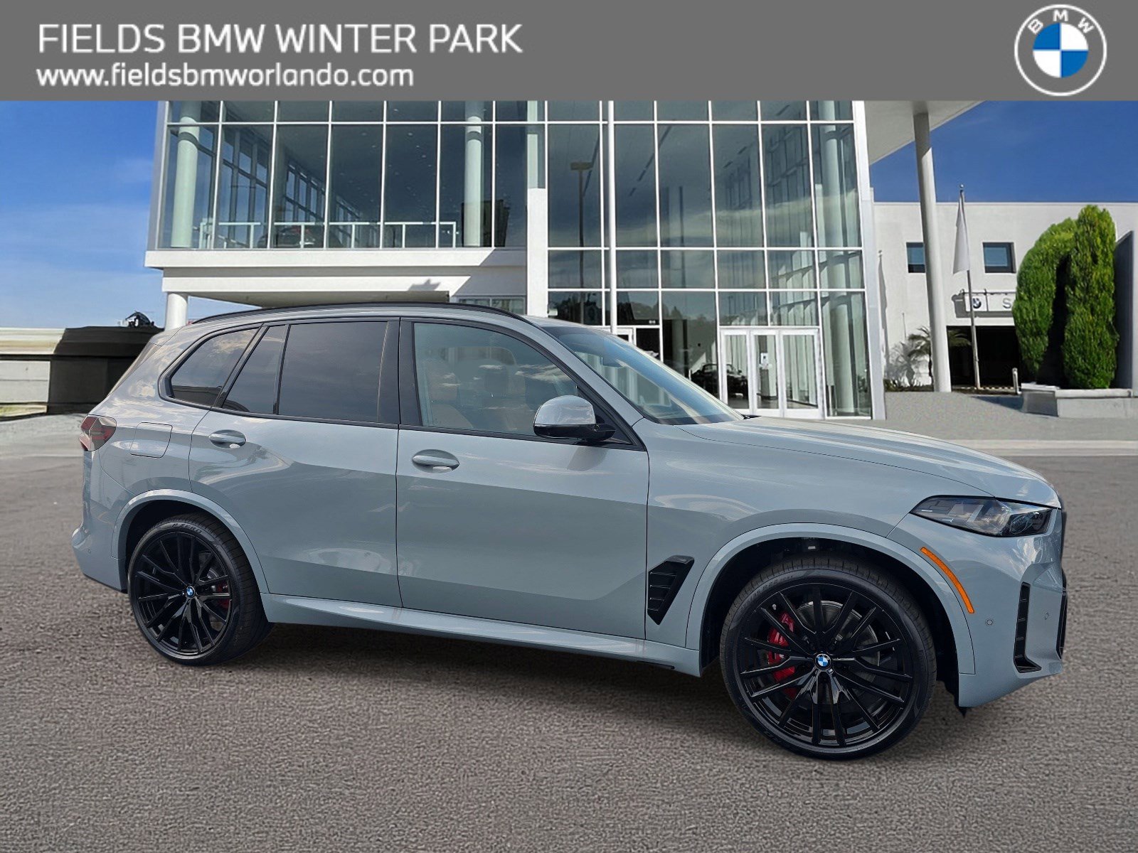 2026 BMW X5 sDrive40i's photo