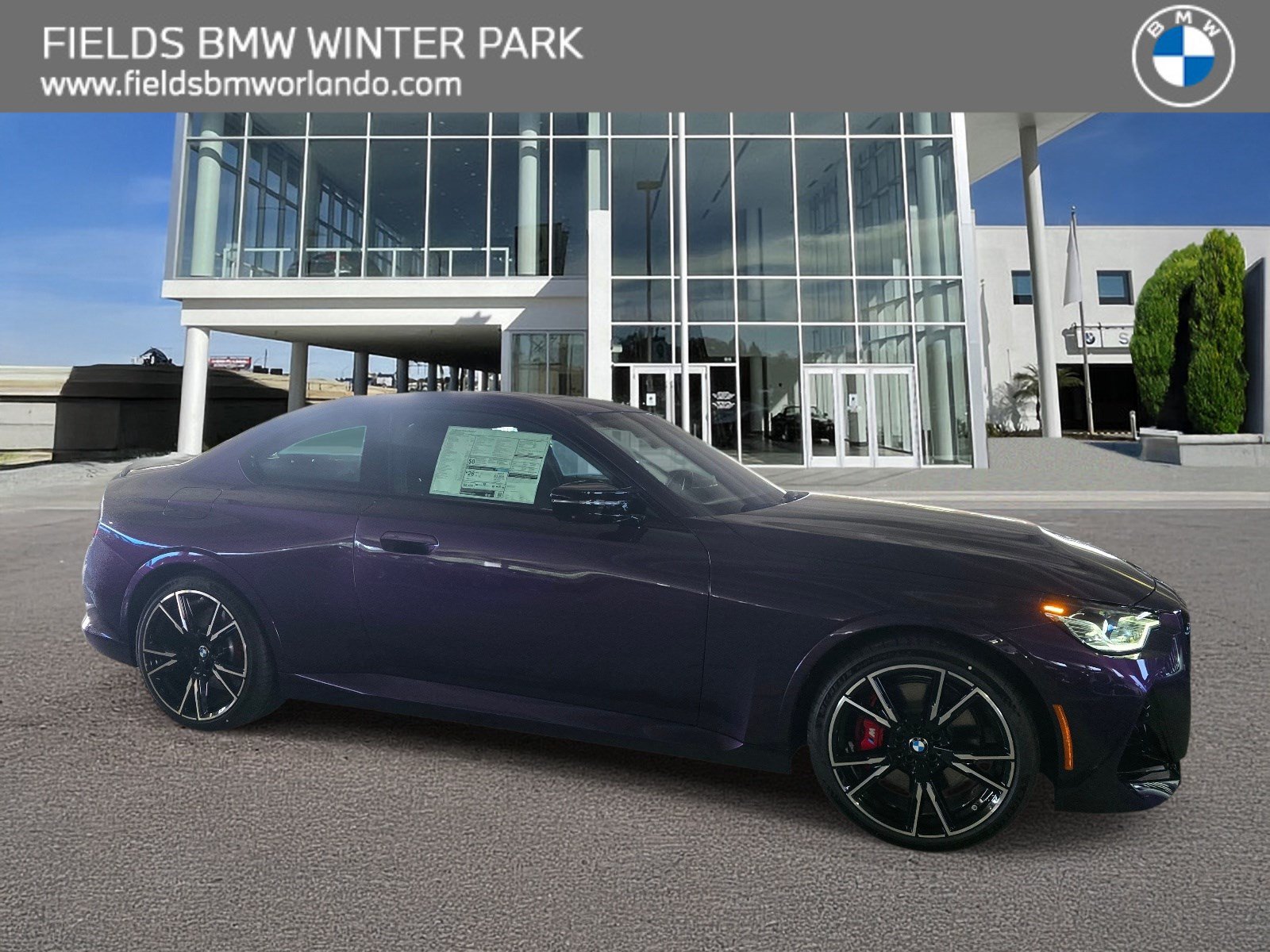 2026 BMW 2 Series