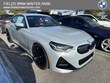 BMW 230i