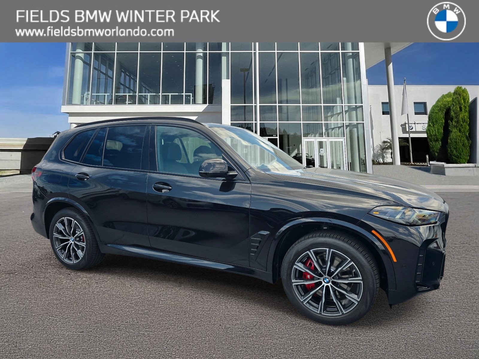 2026 BMW X5 sDrive40i's photo