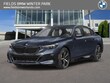  BMW 550e