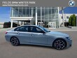  BMW 330i