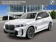 BMW X5 PHEV